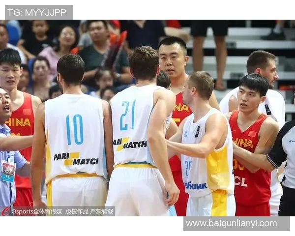 男篮蓝队与乌克兰激战视频回顾精彩瞬间与赛后分析