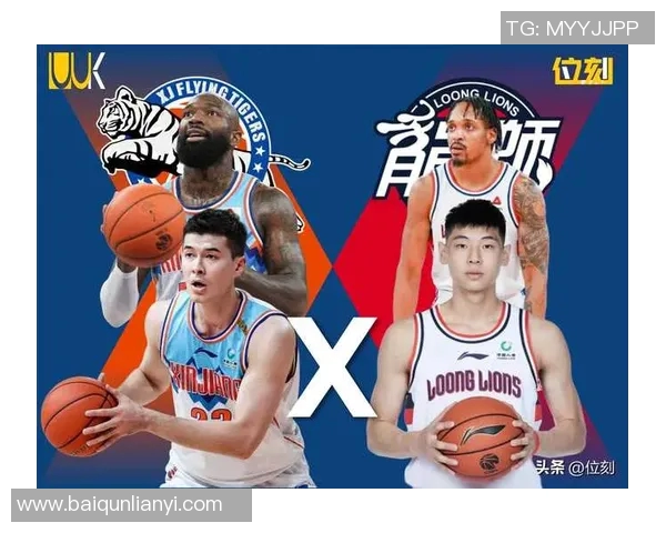 河床与克鲁塞亚的对决分析及战术探讨